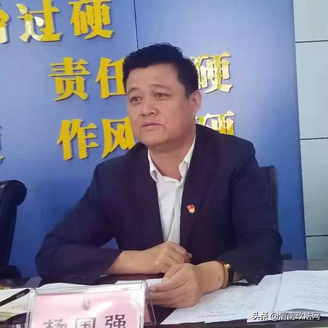 渭南市人民检察院举办 “不忘初心、牢记使命”主题教育 专题学习会暨读书班开班式(图)