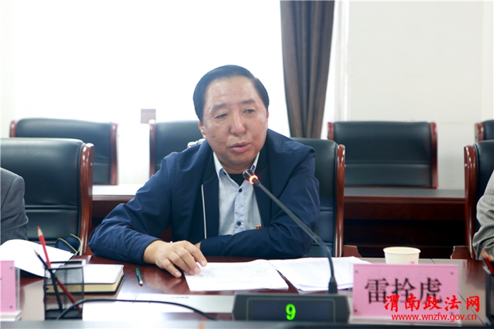 市委对接指导2 市委对接指导2