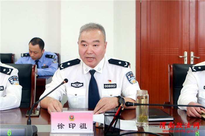 市委对接指导3 市委对接指导3