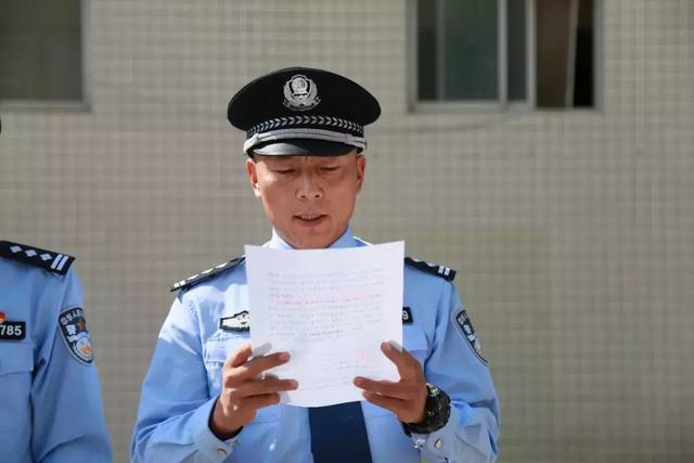 合阳公安:一线送奖提士气,鼓足干劲创佳绩