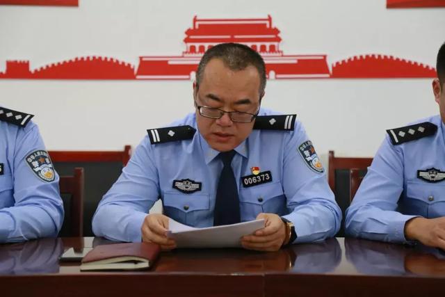 合阳公安:一线送奖提士气,鼓足干劲创佳绩