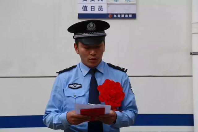 合阳公安:一线送奖提士气,鼓足干劲创佳绩