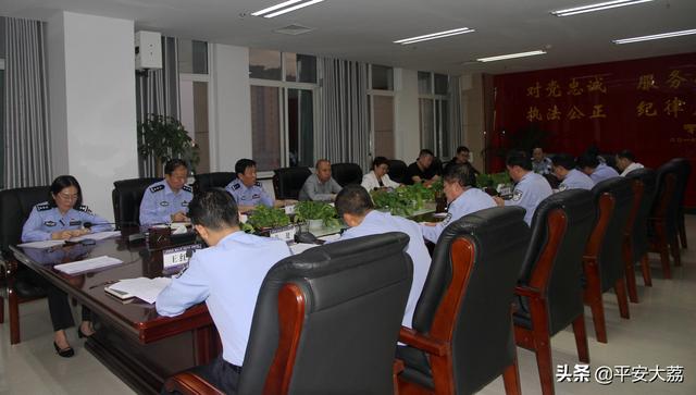 大荔公安举办“读书班”活动让主题教育入心入脑入行