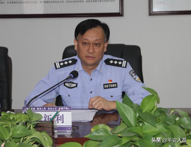 大荔公安举办“读书班”活动让主题教育入心入脑入行