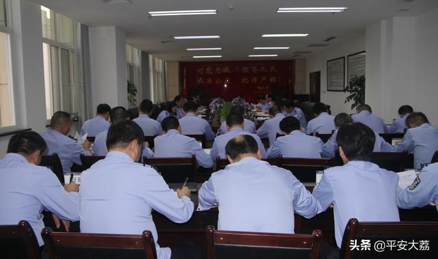 大荔公安举办“读书班”活动让主题教育入心入脑入行