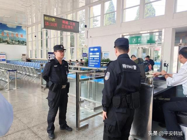 【平安渭南】全警动员 全力以赴 渭南公安机关圆满完成2019年国庆安保工作任务