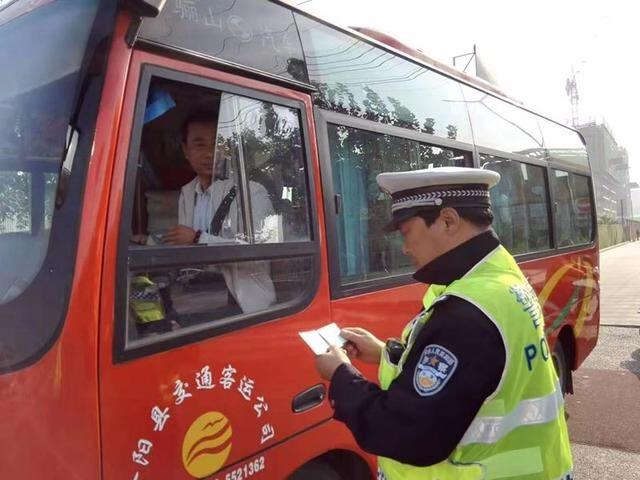 【平安渭南】全警动员 全力以赴 渭南公安机关圆满完成2019年国庆安保工作任务