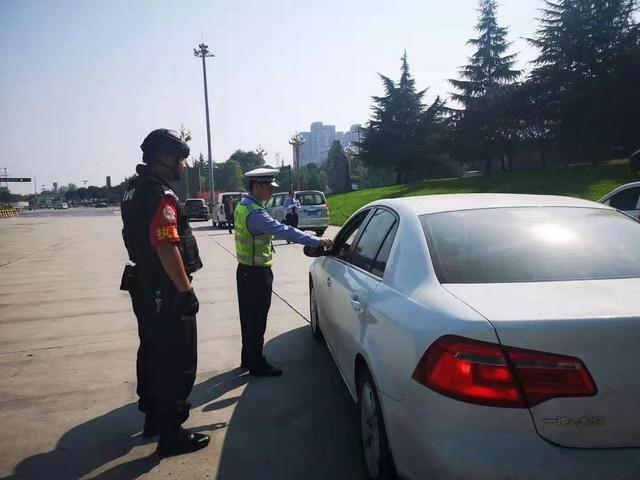 【平安渭南】全警动员 全力以赴 渭南公安机关圆满完成2019年国庆安保工作任务