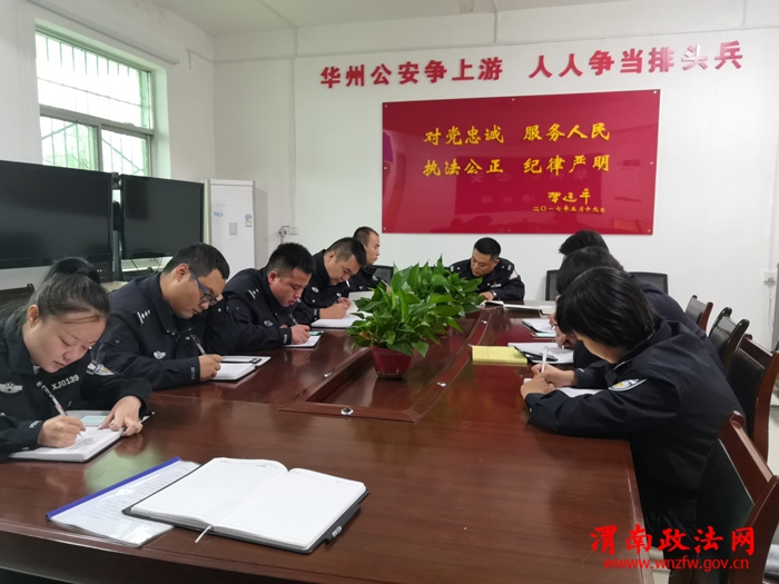 微信图片_20191010152112