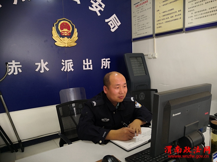 微信图片_20191010152129
