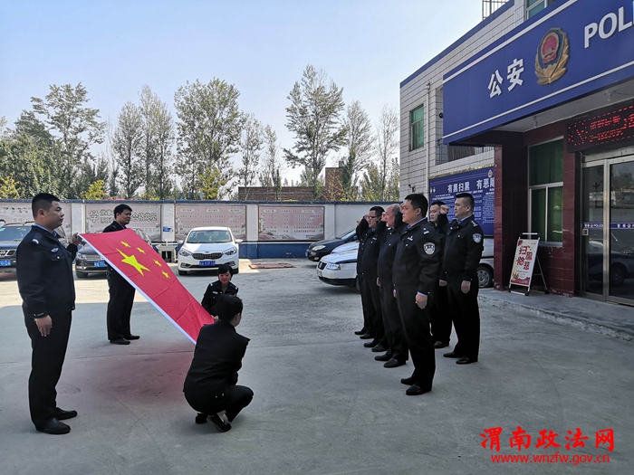 微信图片_20191010152139