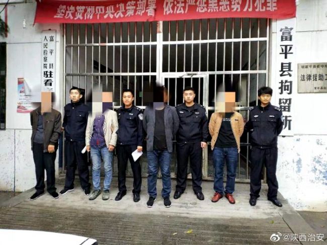 警民齐携手 “重拳”砸赌窝。