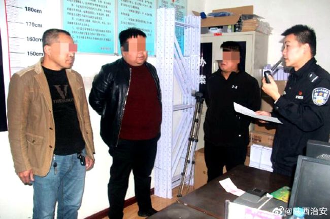 10月15日，渭南富平梅家坪所接警报称210国道有两辆车司机发生争执导致交通堵塞。