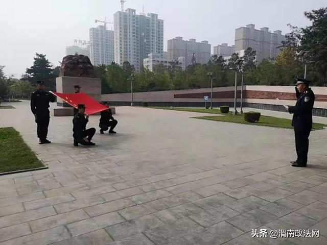 合阳县公安局巡特警大队党支部开展“主题党日”活动（图）