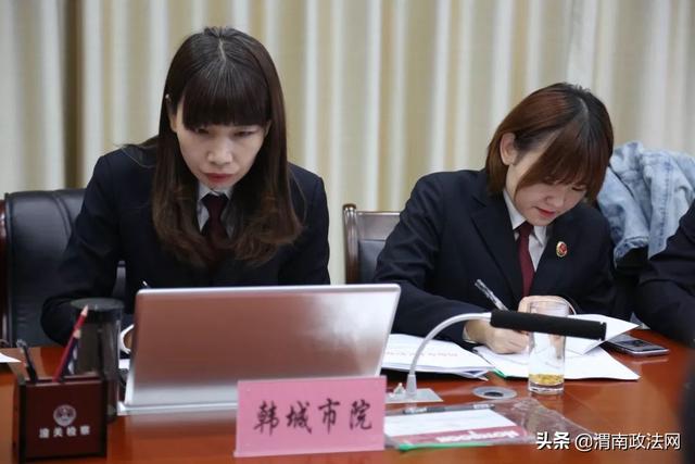 全市检察统计核心数据指标应用培训班在潼关县检察院开班（图）