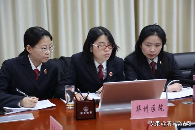 全市检察统计核心数据指标应用培训班在潼关县检察院开班（图）