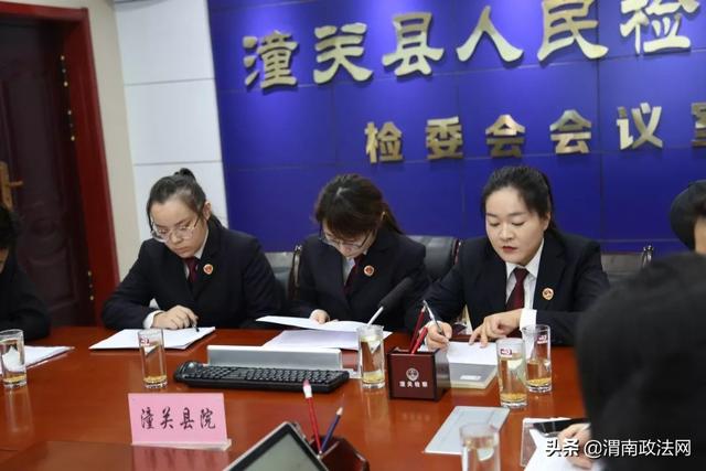 全市检察统计核心数据指标应用培训班在潼关县检察院开班（图）