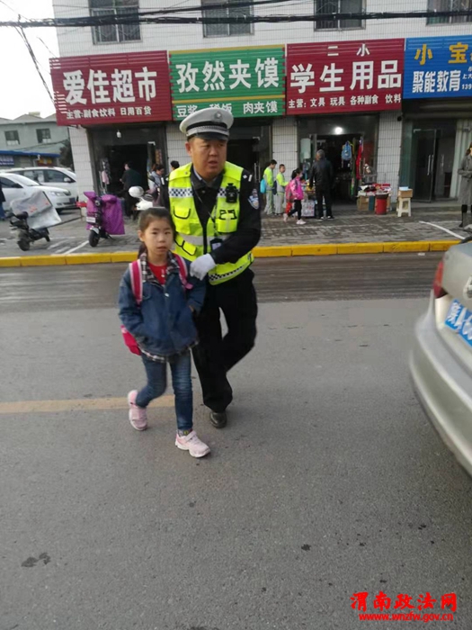 孙贝贝送孩子过马路2 孙贝贝送孩子过马路2