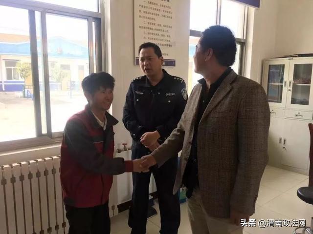 合阳县公安局在主题教育中主动回应群众关切（图）