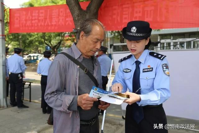 合阳县公安局在主题教育中主动回应群众关切（图）