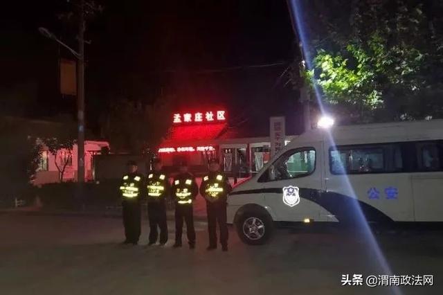 合阳县公安局平安建设宣传持续升温（图）