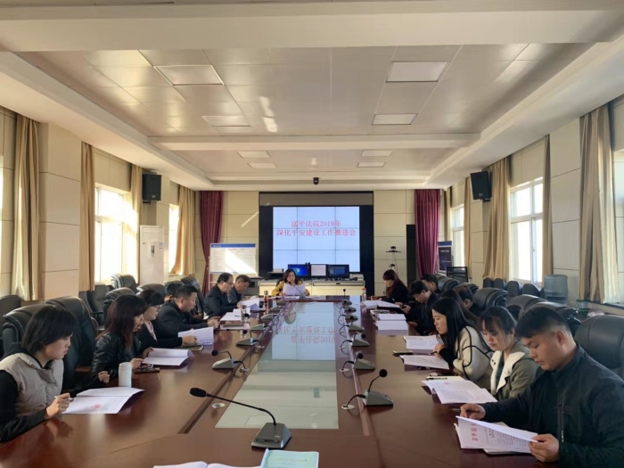 微信图片_20191031163616