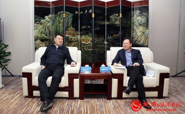 微信图片_20191101172857