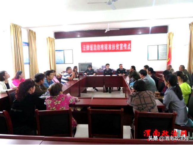 法律援助暖人心,真诚感谢送锦旗。