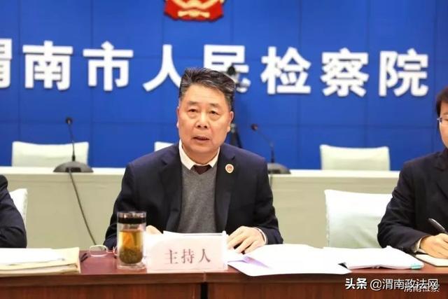 渭南市人民检察院举办首次民事检察监督案件听证会