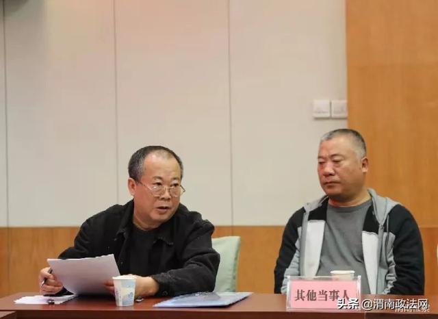 渭南市人民检察院举办首次民事检察监督案件听证会