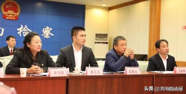 渭南市人民检察院举办首次民事检察监督案件听证会