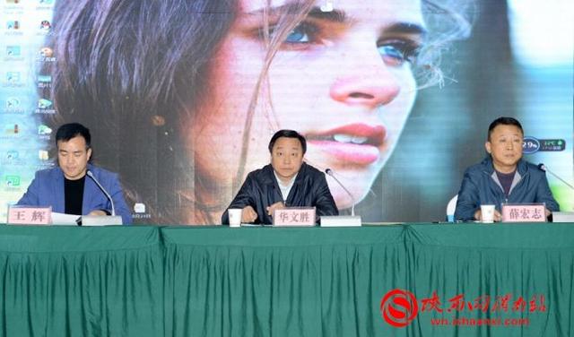 渭南市司法局举办2019年度全市专职人民调解员暨司法所长培训班(组图)