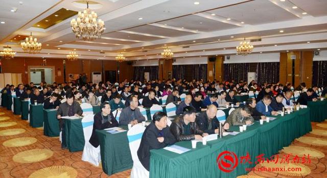 渭南市司法局举办2019年度全市专职人民调解员暨司法所长培训班(组图)