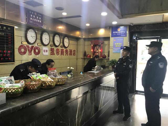 渭南市公安局高新分局深入开展黄赌专项整治工作