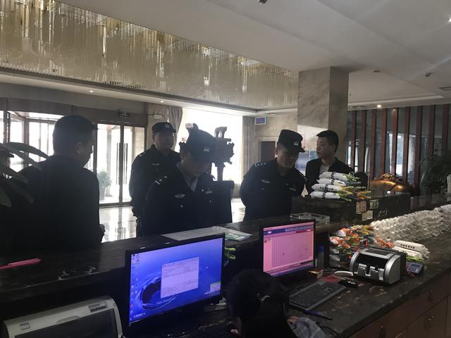 渭南市公安局高新分局深入开展黄赌专项整治工作