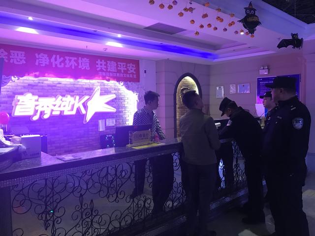 渭南市公安局高新分局深入开展黄赌专项整治工作