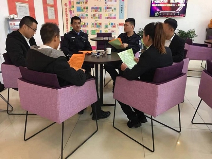 20191107031854_63267 20191107031854_63267