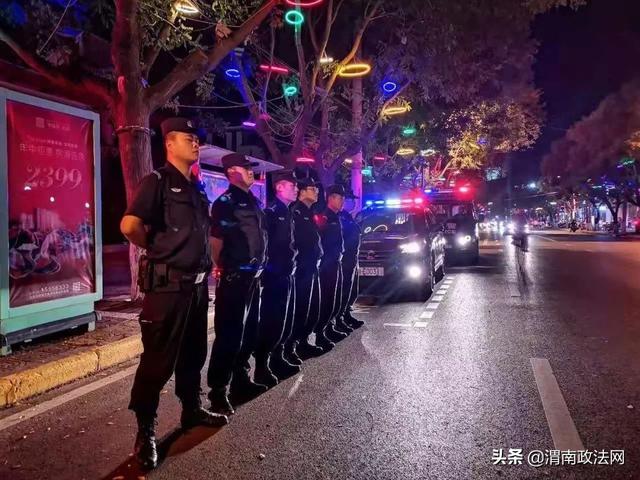 合阳公安：情系人民保平安