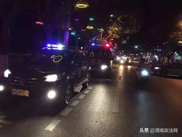 合阳公安：情系人民保平安