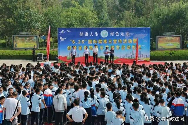 合阳公安：情系人民保平安