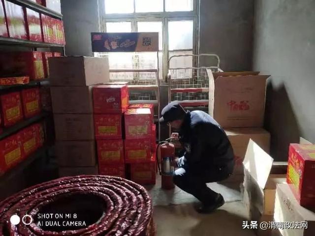 合阳公安：情系人民保平安