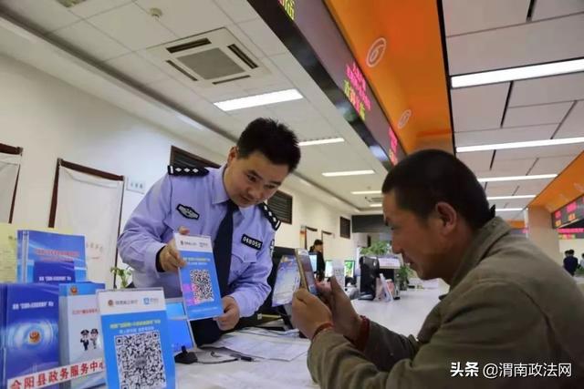 合阳公安：情系人民保平安