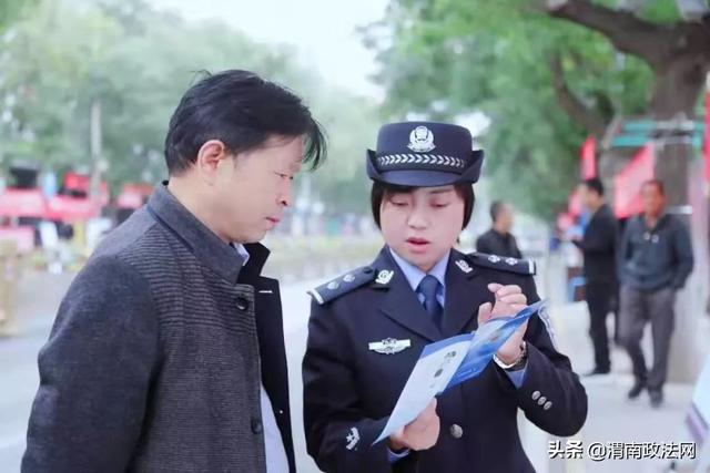 合阳公安：情系人民保平安