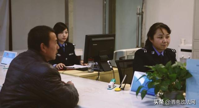 合阳公安：情系人民保平安