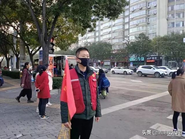 渭南市检察院组织开展文明交通劝导志愿服务活动