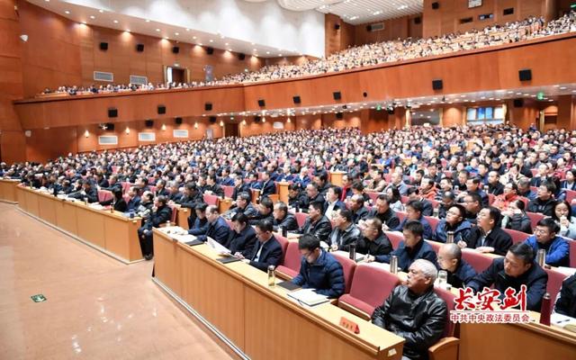 陈一新应邀在中央党校作专题报告：加快社会治理现代化 夯实“中国之治”基石