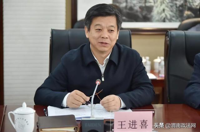 “要”在自觉 ，“重”在落实！这场马不停蹄的调研，强调了一系列重大问题……