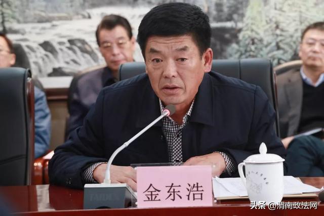 “要”在自觉 ，“重”在落实！这场马不停蹄的调研，强调了一系列重大问题……