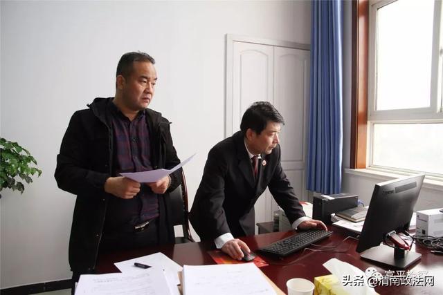 陕西省人民检察院专项督导组到富平县院督导主题教育暨意识形态工作