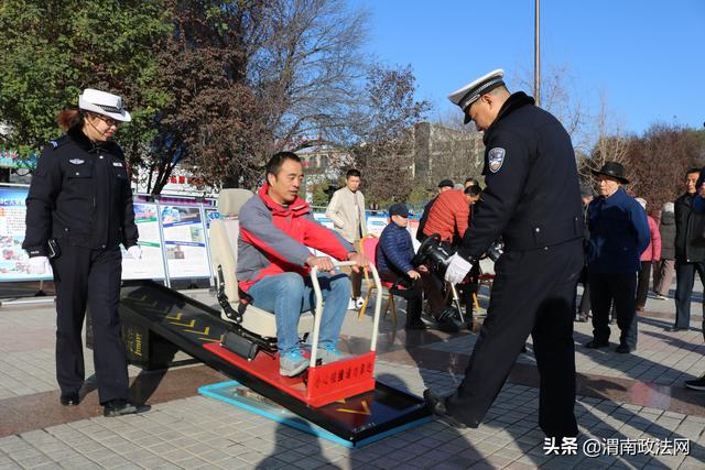 高新交警大队圆满完成“122全国交通安全日”宣传活动（图）
